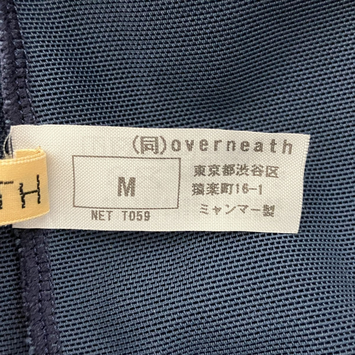OVERNEATH シアートップ 古着・中古-4枚目のアイテム画像