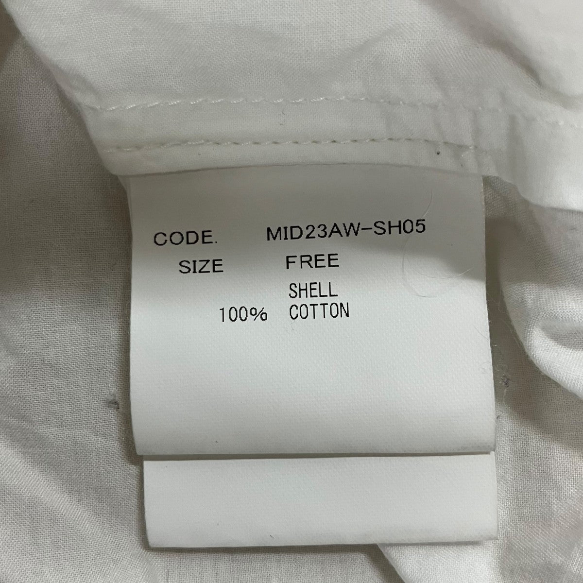 Midorikawa プルオーバーシャツ 古着・中古-7枚目のアイテム画像