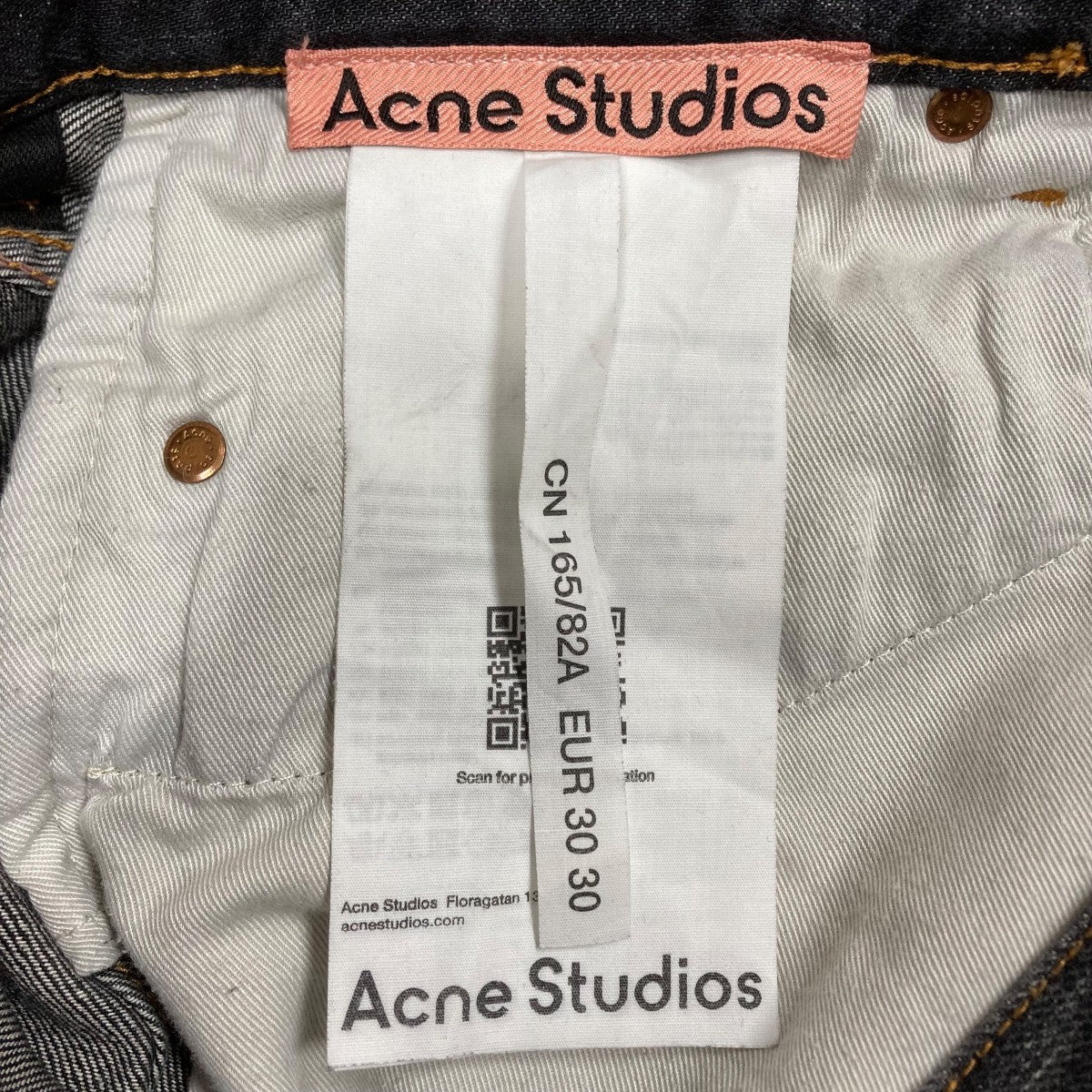 ダメージ加工デニムパンツ