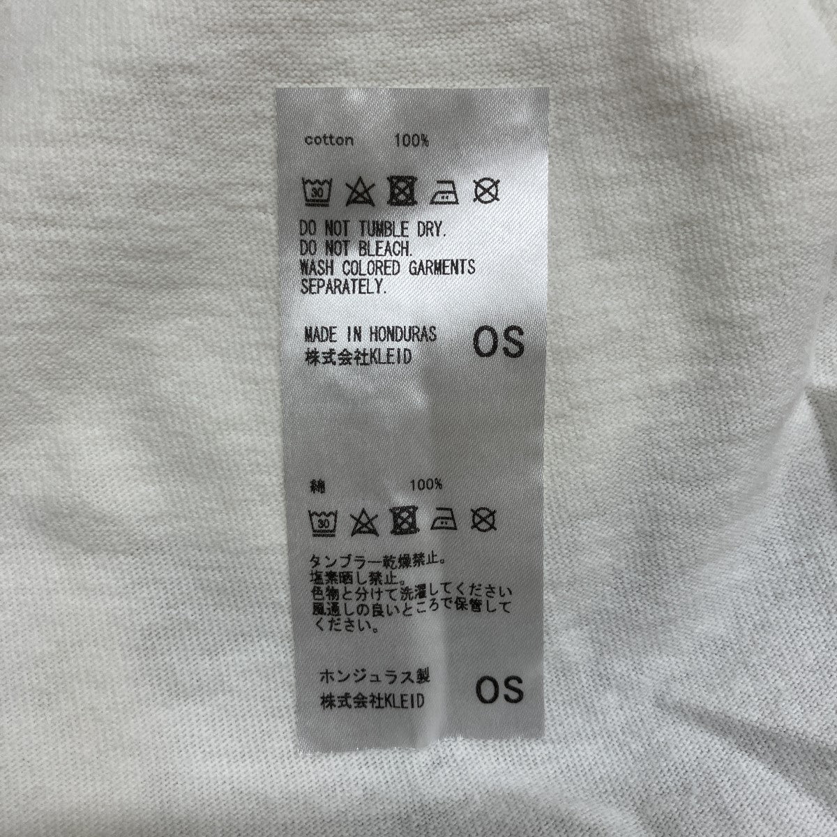 ANCELLM 半袖Tシャツ 古着・中古-5枚目のアイテム画像