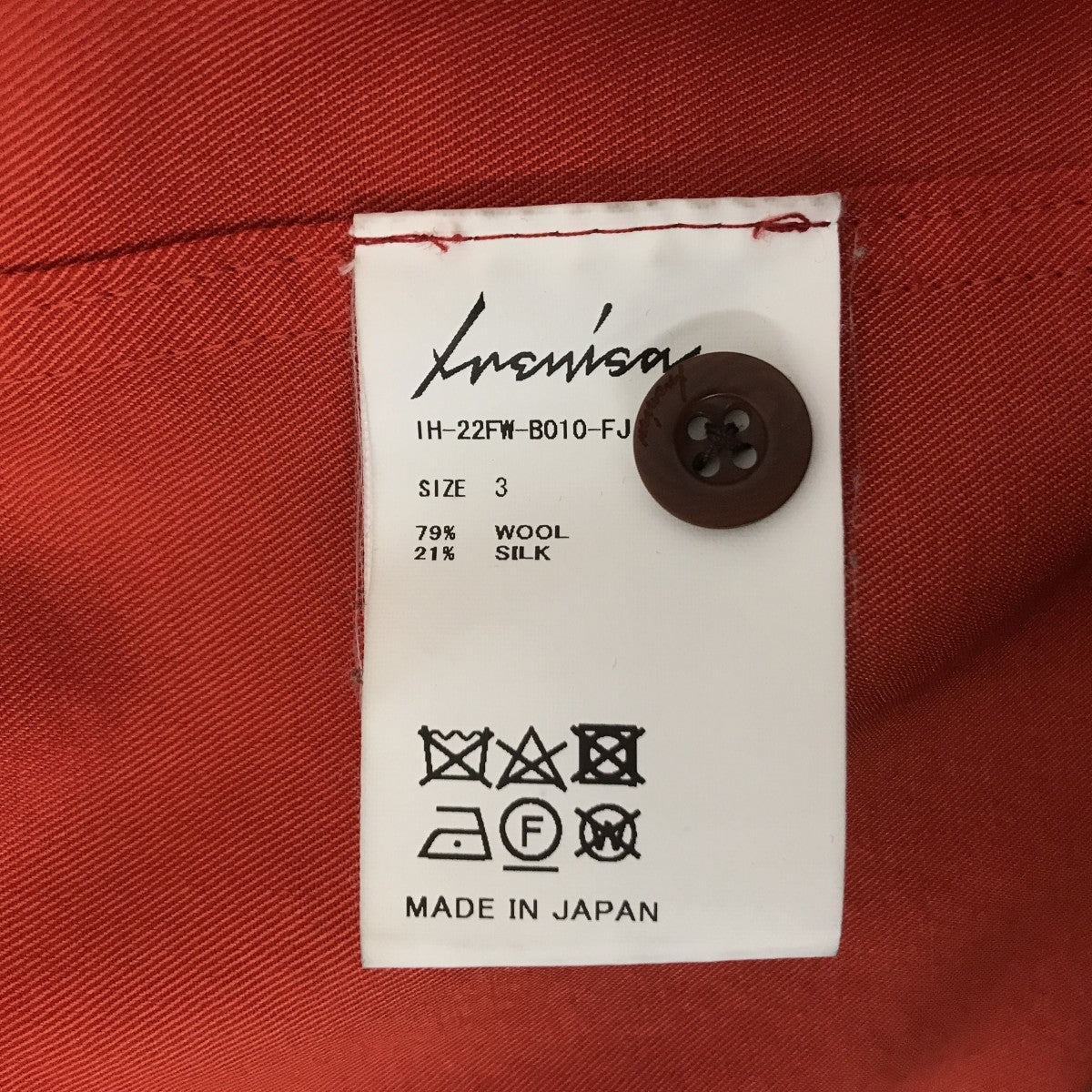 IRENISA 22AW長袖シャツIH-22FW-B010-FJ ｢CHEST POCKET SHIRT｣ 古着・中古-3枚目のアイテム画像