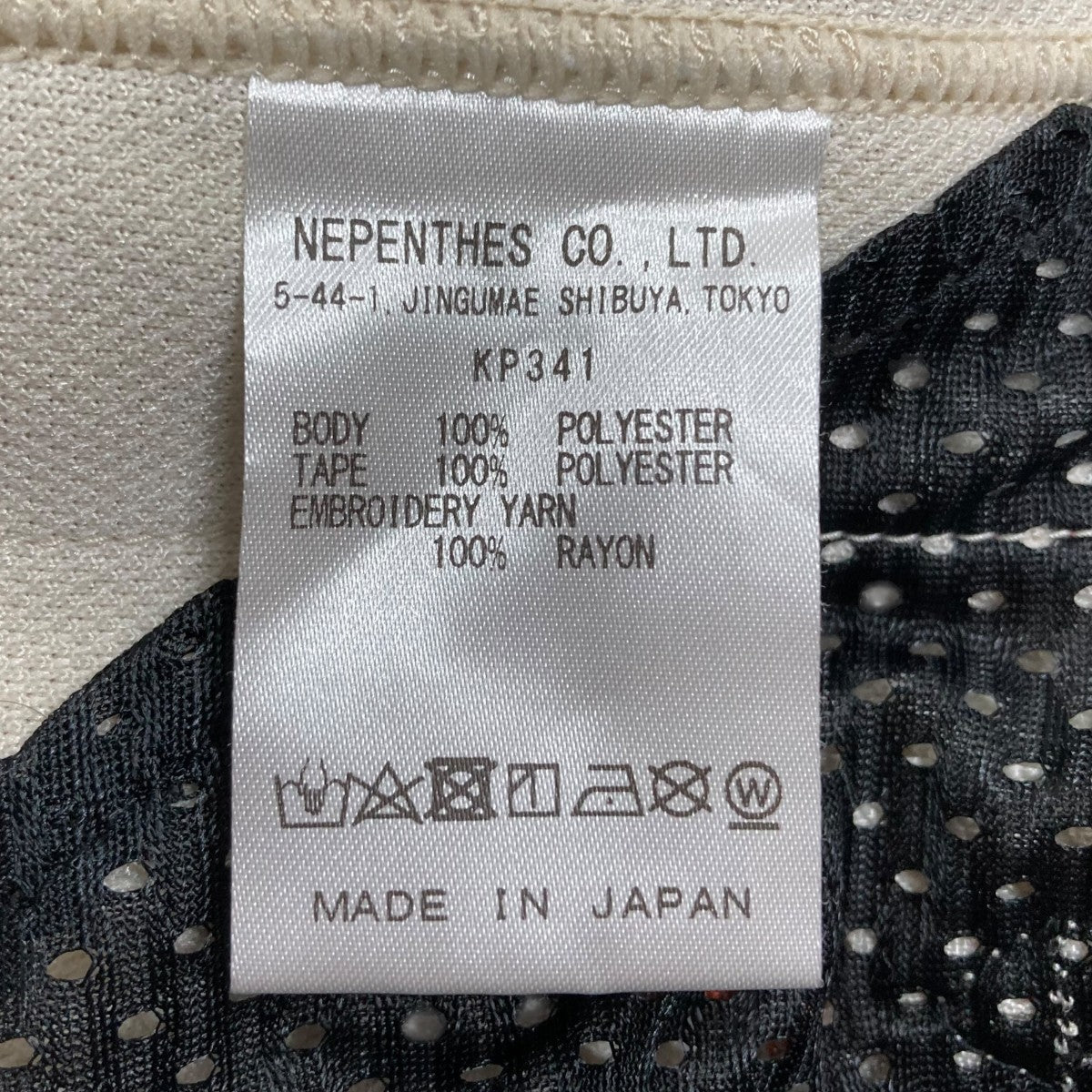 サイドライントラックパンツ