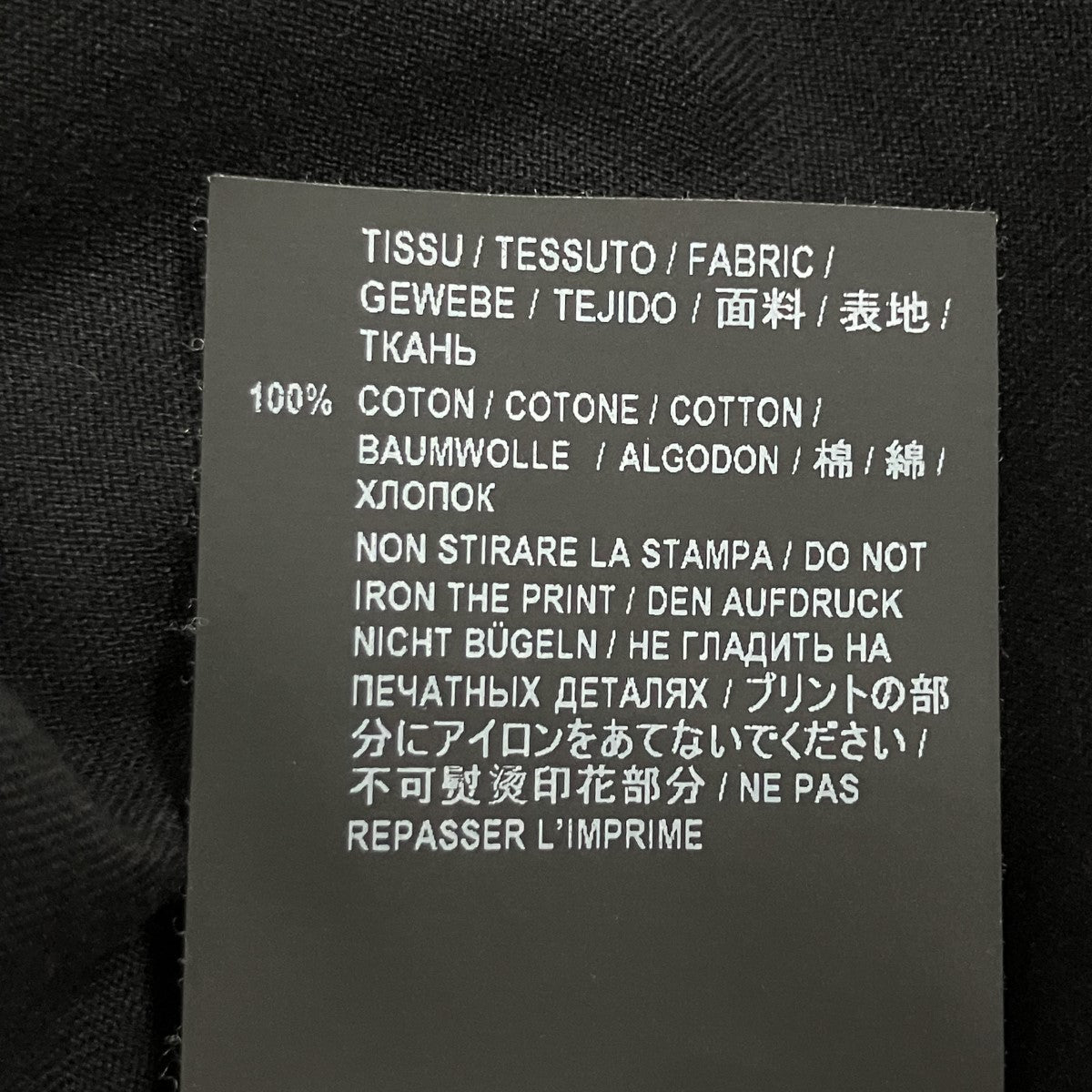 Saint Laurent Paris 半袖Tシャツ 古着・中古-7枚目のアイテム画像