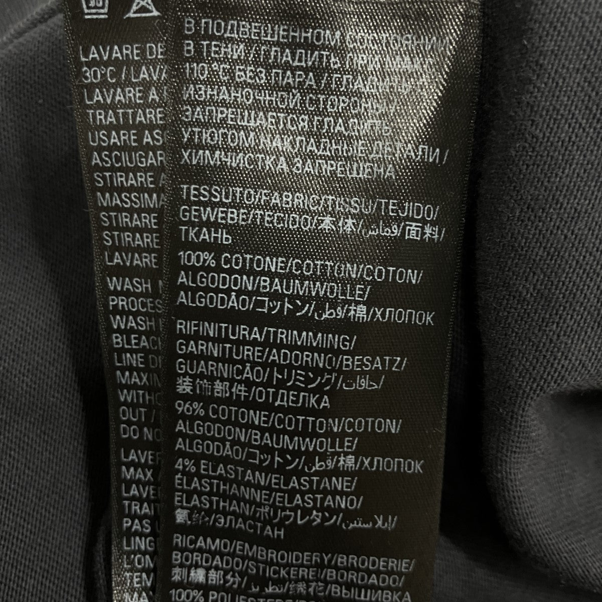 BALENCIAGA オーバーサイズ半袖Tシャツ 古着・中古-6枚目のアイテム画像