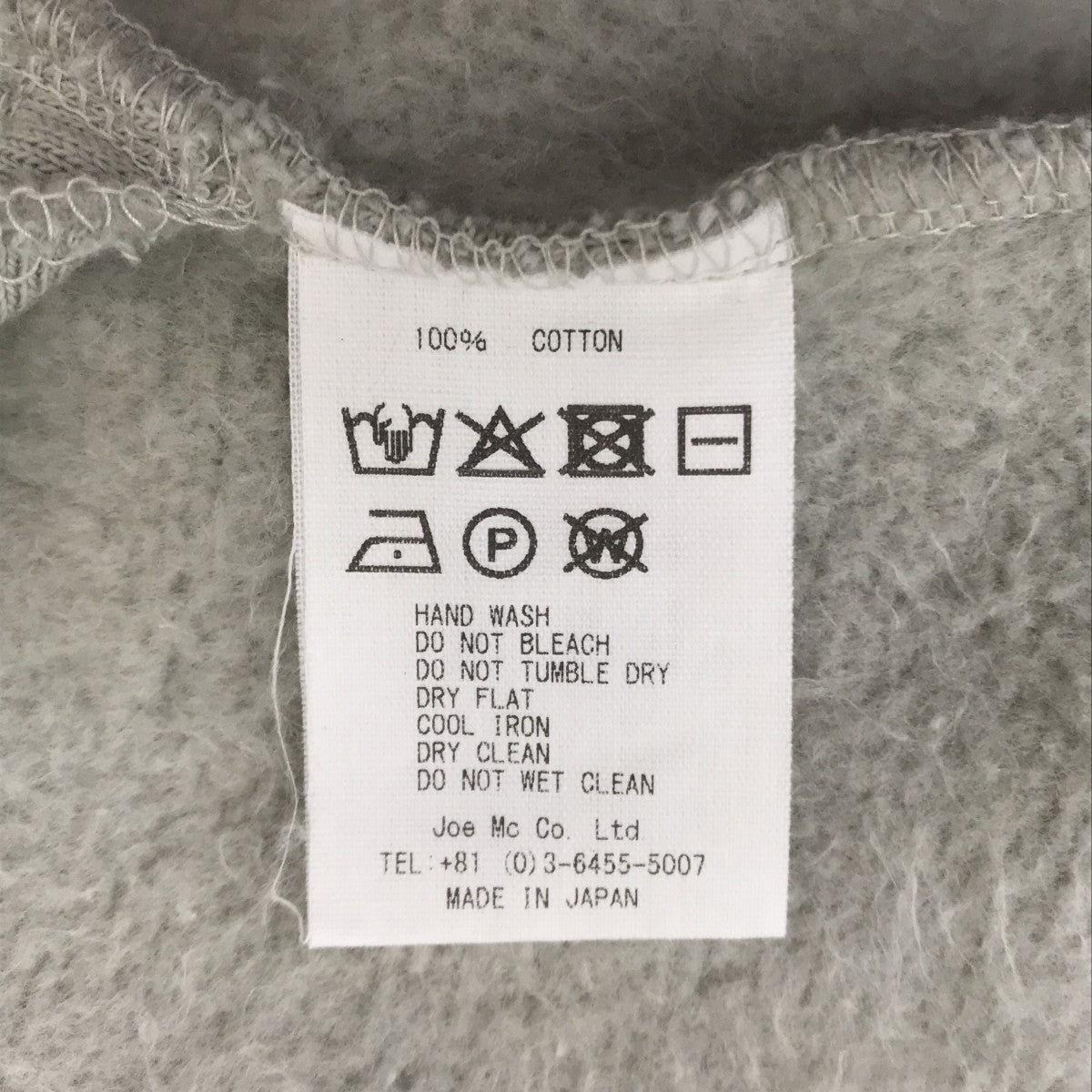 COMM．ARCH スーピマコットンスウェット 古着・中古-4枚目のアイテム画像