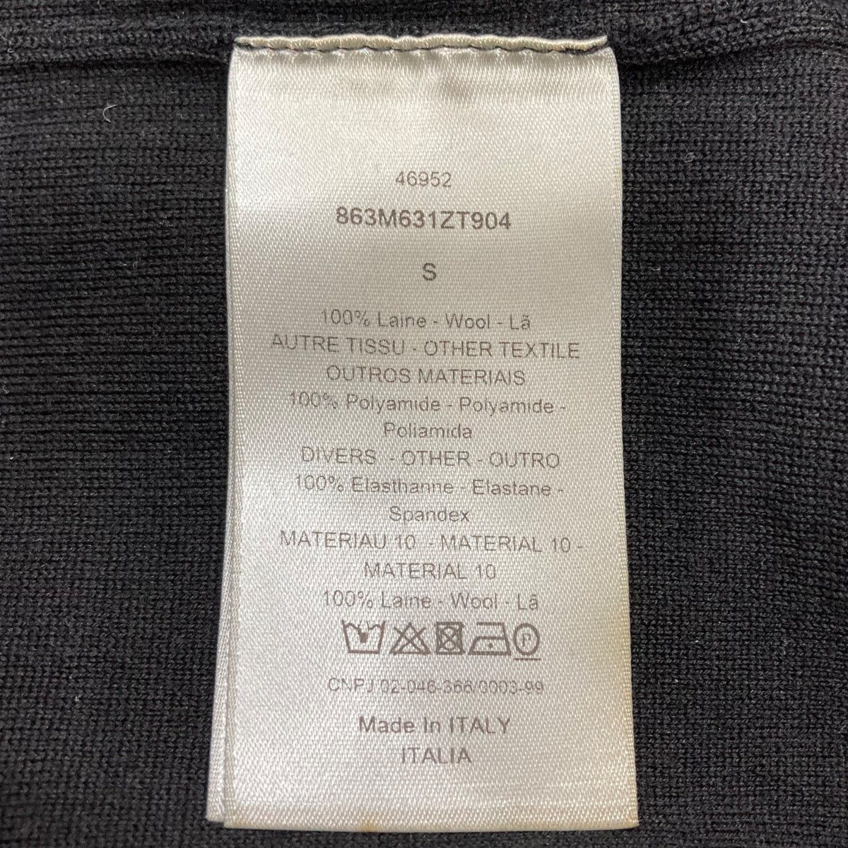 Dior Homme(ディオールオム) ジップウールセーター 863M631ZT904