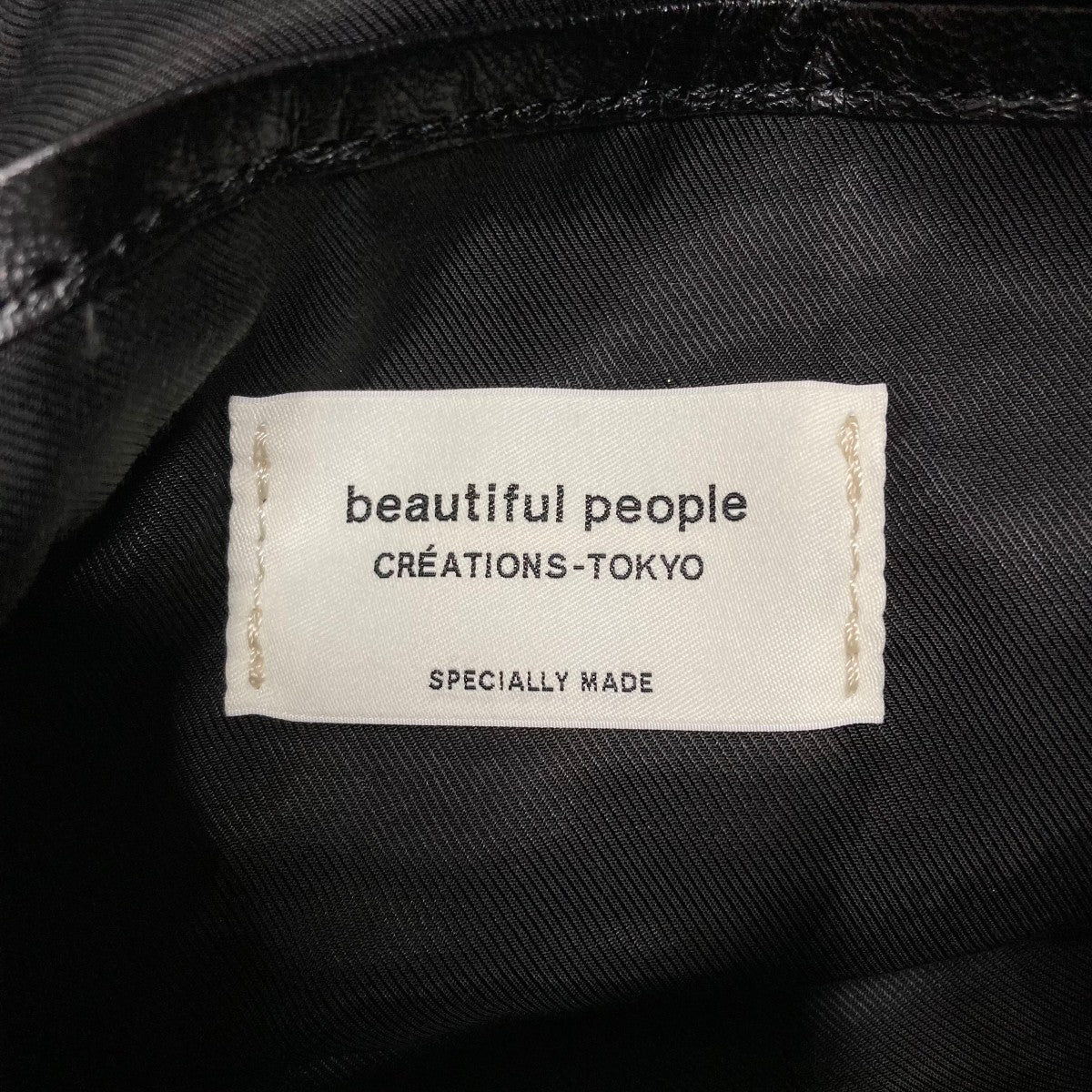 beautiful people エクセプションライダースドローストリングバッグ 古着・中古-5枚目のアイテム画像