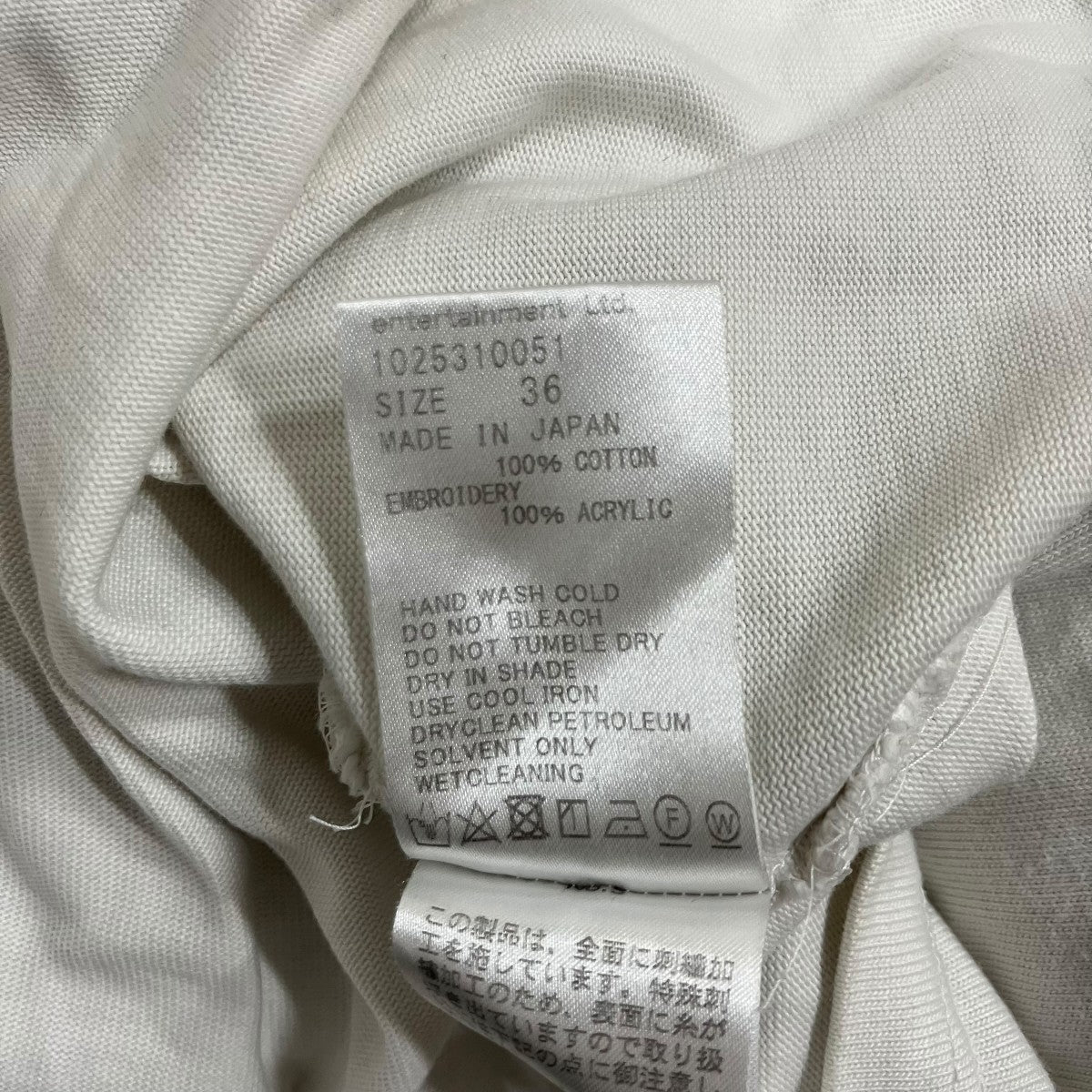 ベアロングスリーブTシャツ
