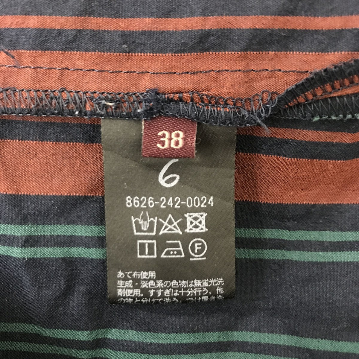 6(ROKU) BEAUTY＆YOUTH ストライプシャツワンピース8626-242-0024 古着・中古-4枚目のアイテム画像