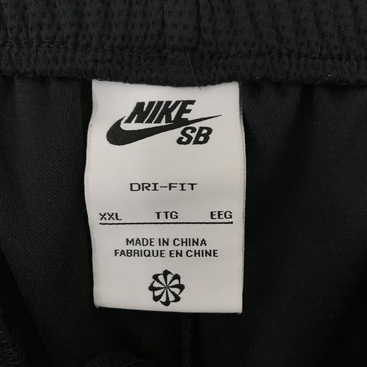 NIKE メッシュショートパンツDH2969-010 古着・中古-3枚目のアイテム画像