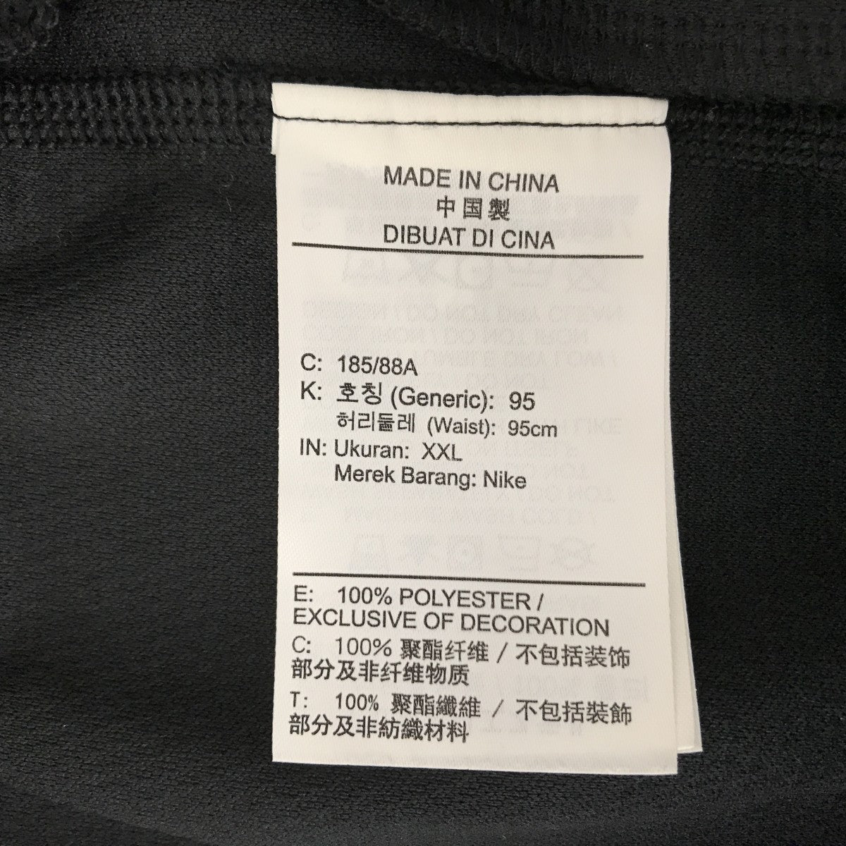 NIKE メッシュショートパンツDH2969-010 古着・中古-4枚目のアイテム画像