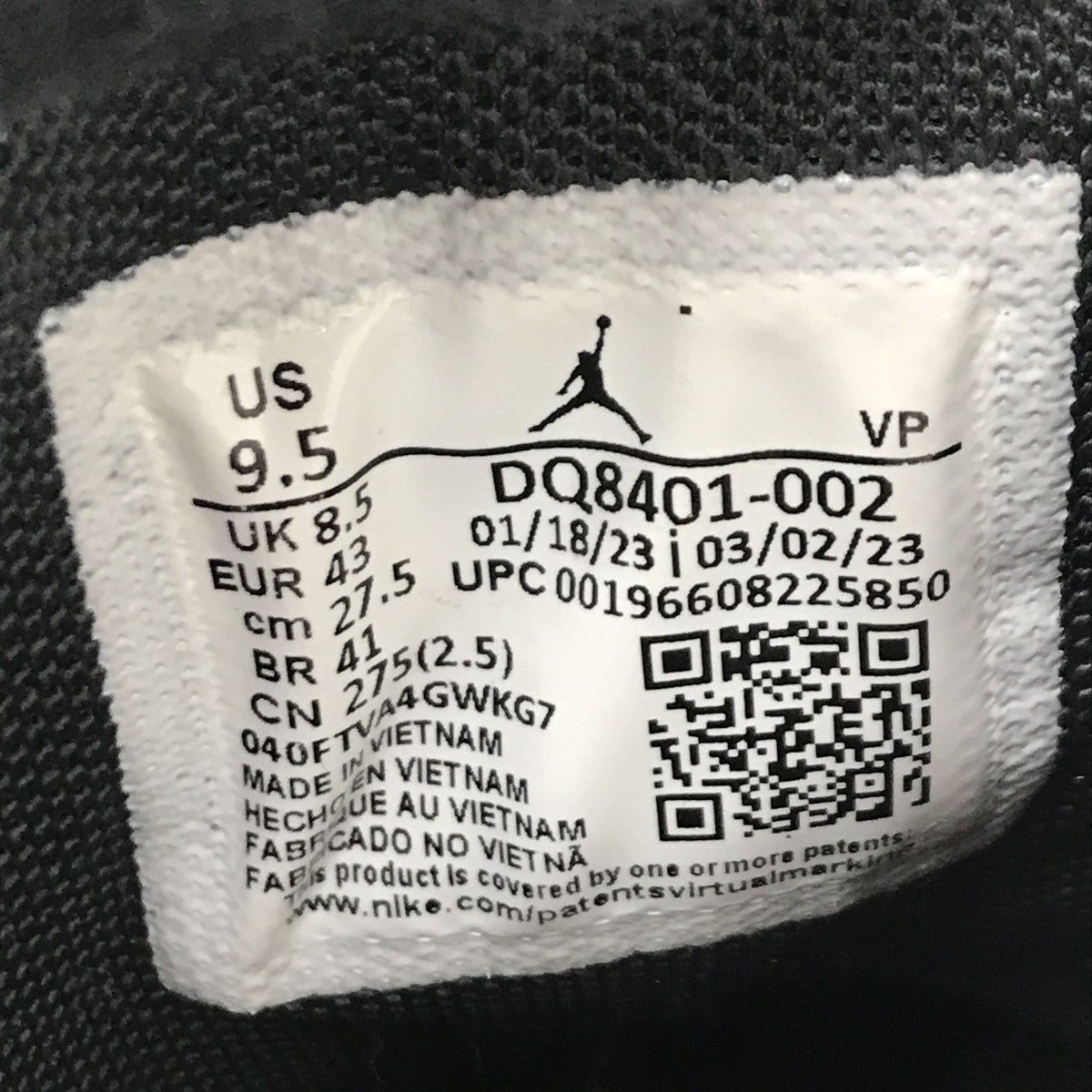 NIKE ハイカットスニーカーDQ8401-002 古着・中古-5枚目のアイテム画像