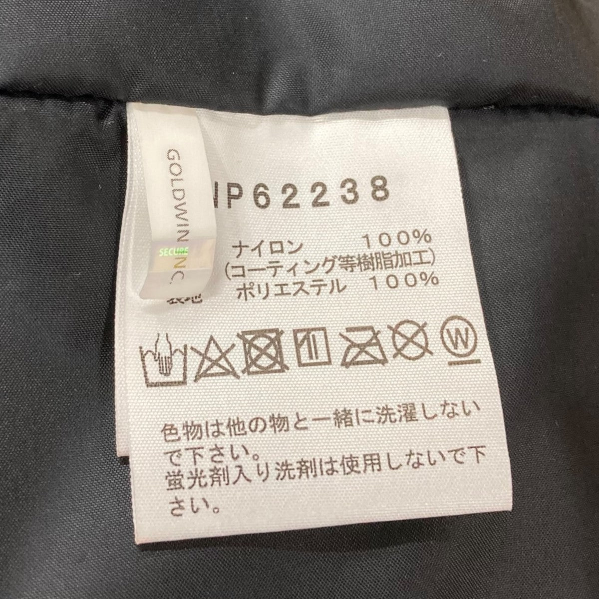 TKO様　追加分 Arctic Cat ATV 3.1 Front Gearcase Assembly - 2019-2022 700 TBX TRV