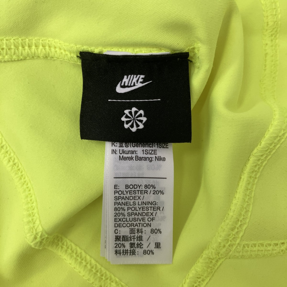 stussy×NIKE キャップHV9115-702 古着・中古-3枚目のアイテム画像
