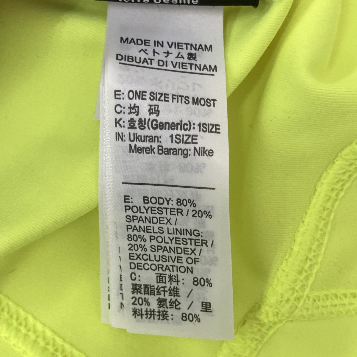 stussy×NIKE キャップHV9115-702 古着・中古-4枚目のアイテム画像