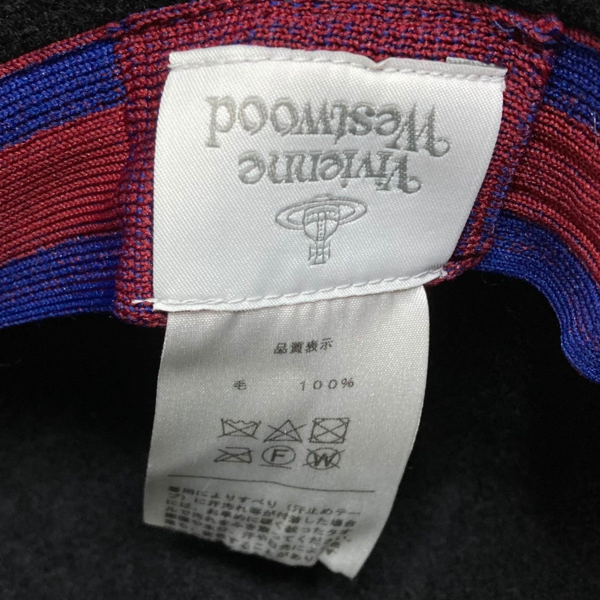 Vivienne Westwood ウールフェルト帽子 古着・中古-6枚目のアイテム画像