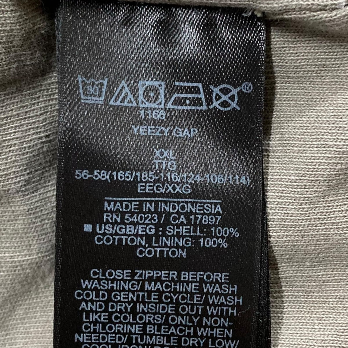 ジップアップスウェット537322