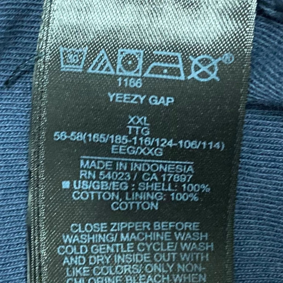 XXLジップアップスウェット537322