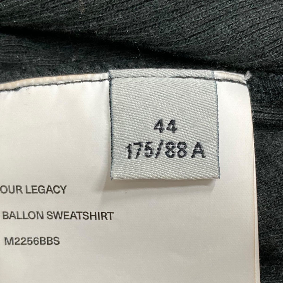 OUR LEGACY(アワーレガシー) ｢BALLON SWETSHIRT｣リブスウェットシャツ