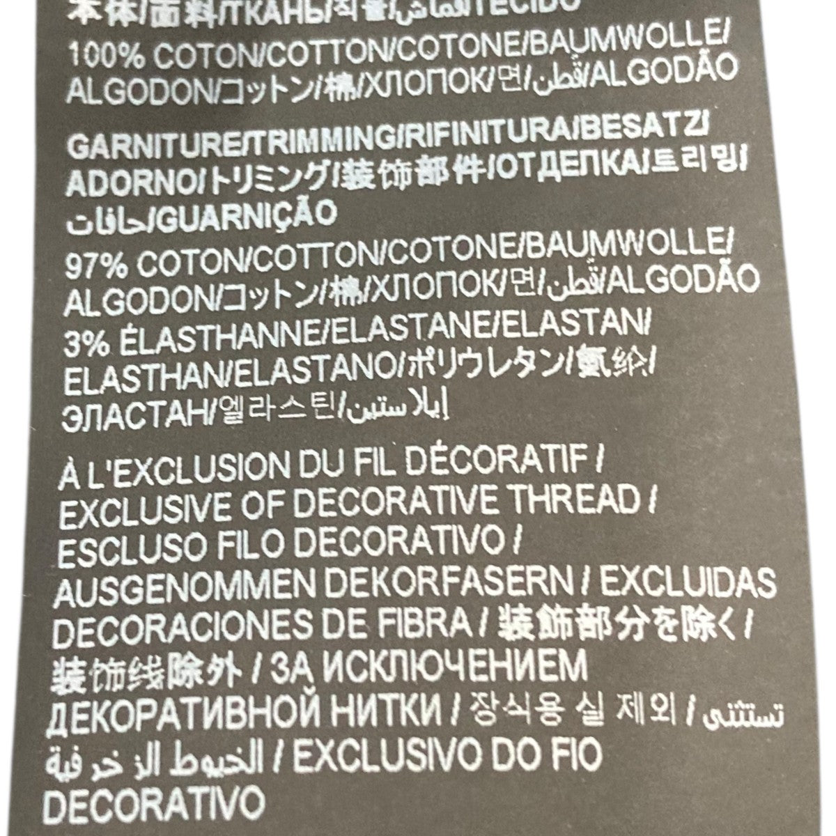 ロゴ刺繍プルオーバーパーカー717847 Y37CG