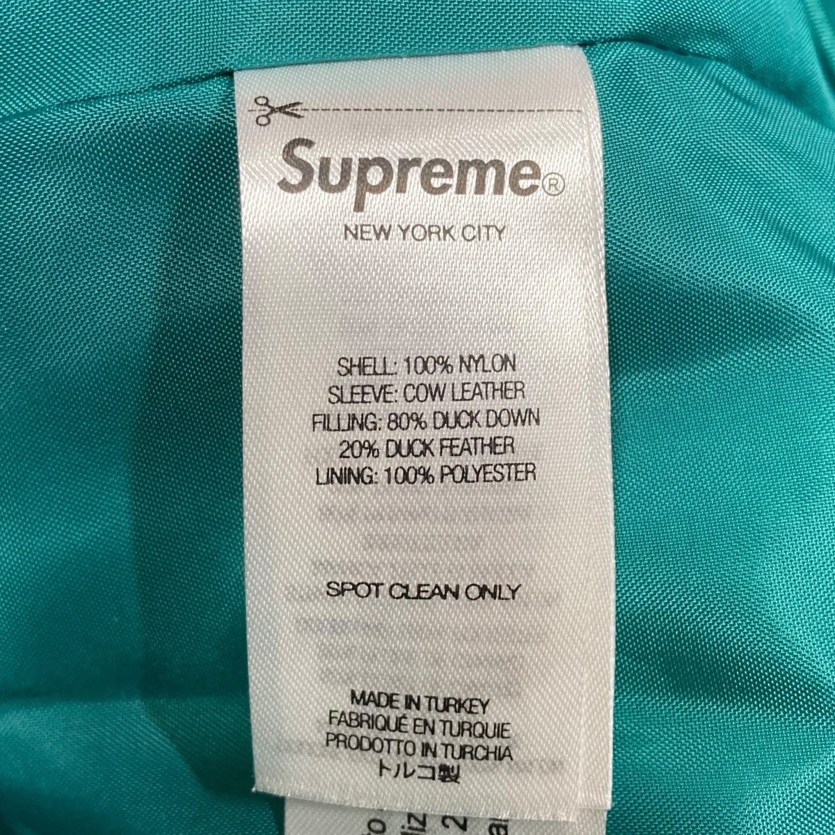 SUPREME×UNDERCOVER レザー切替スタッズダウンジャケット ブルー