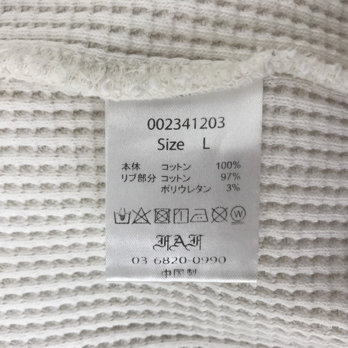 FAKE AS FLOWERS ヘンリーネックサーマルカットソー002341203 古着・中古-4枚目のアイテム画像