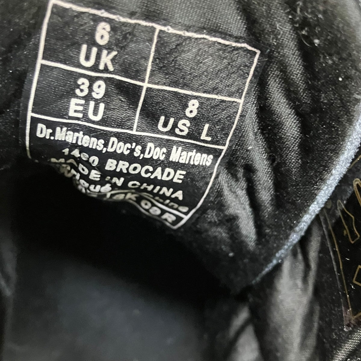 Dr．Martens 8ホールベルベットブーツ 古着・中古-7枚目のアイテム画像