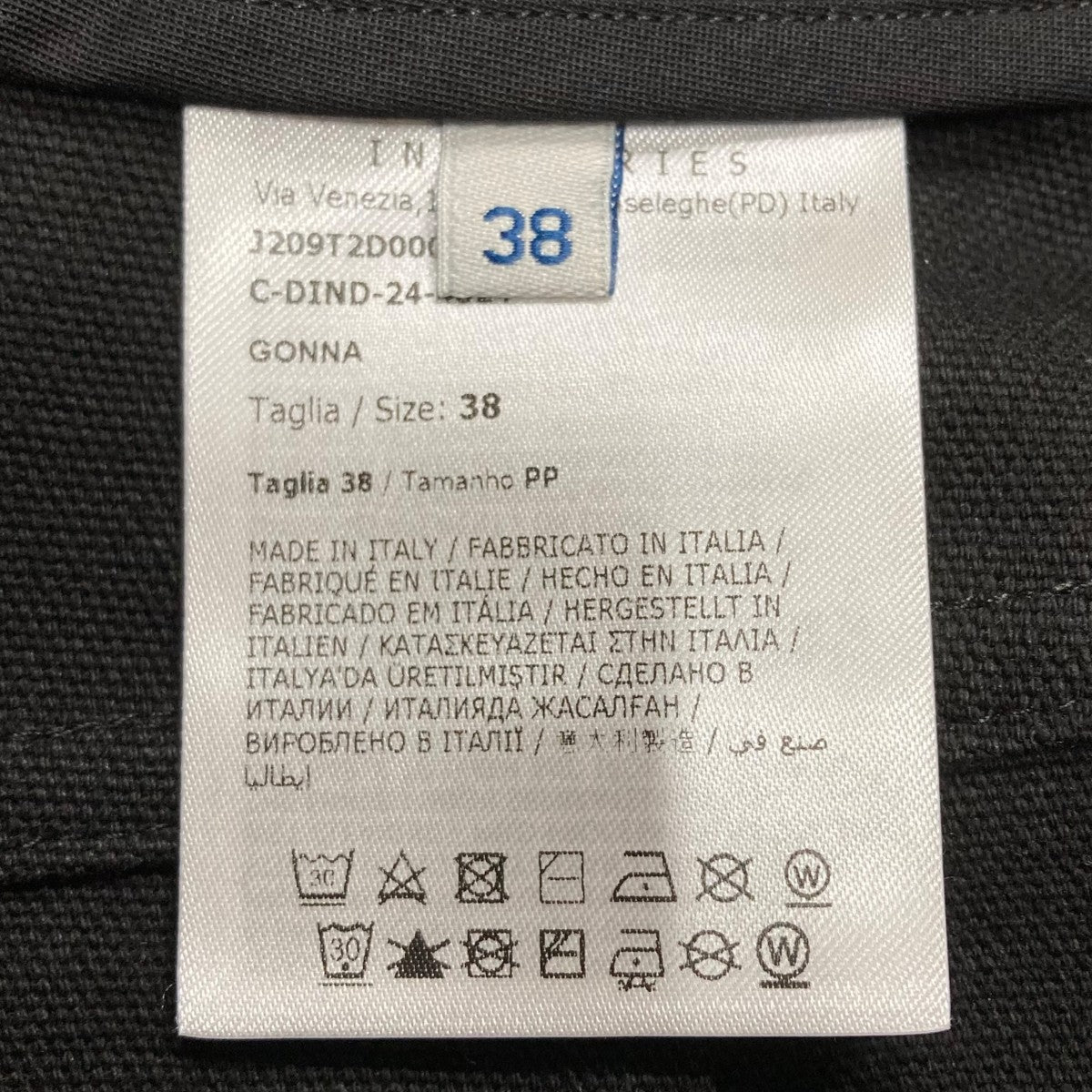 コットンミニスカート