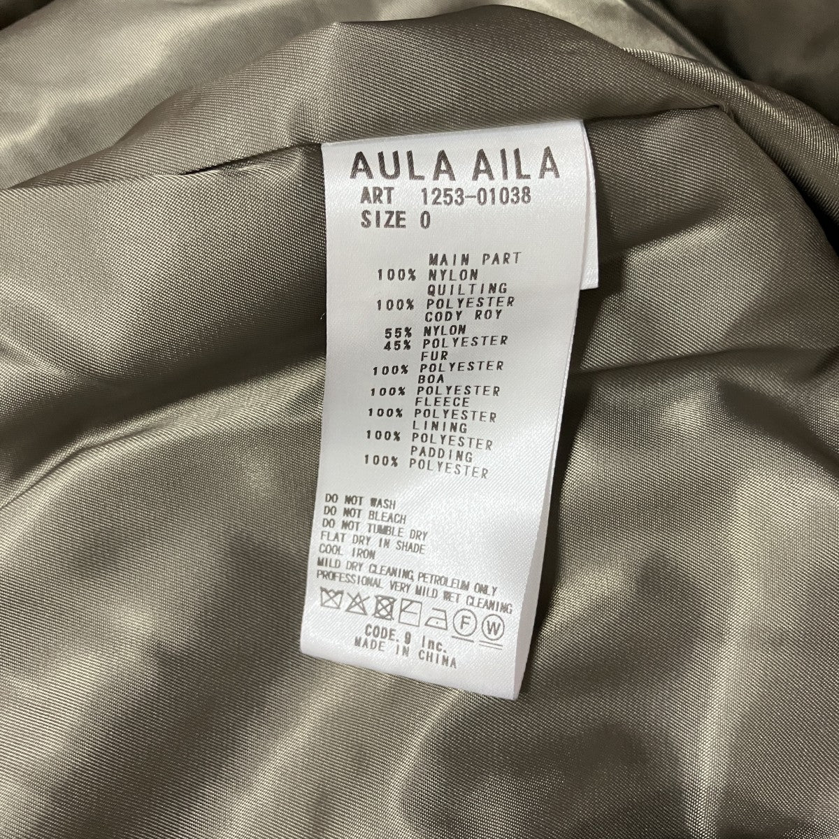 AULA AILA パッチワークライクボアブルゾン ｣ 古着・中古-7枚目のアイテム画像
