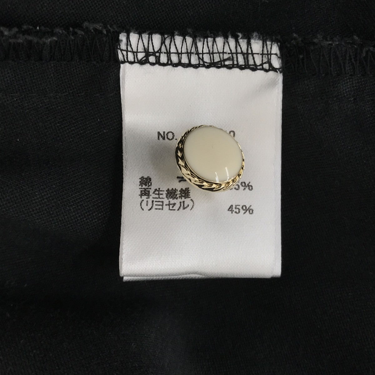 foufou ノースリーブワンピース201OP10 古着・中古-4枚目のアイテム画像