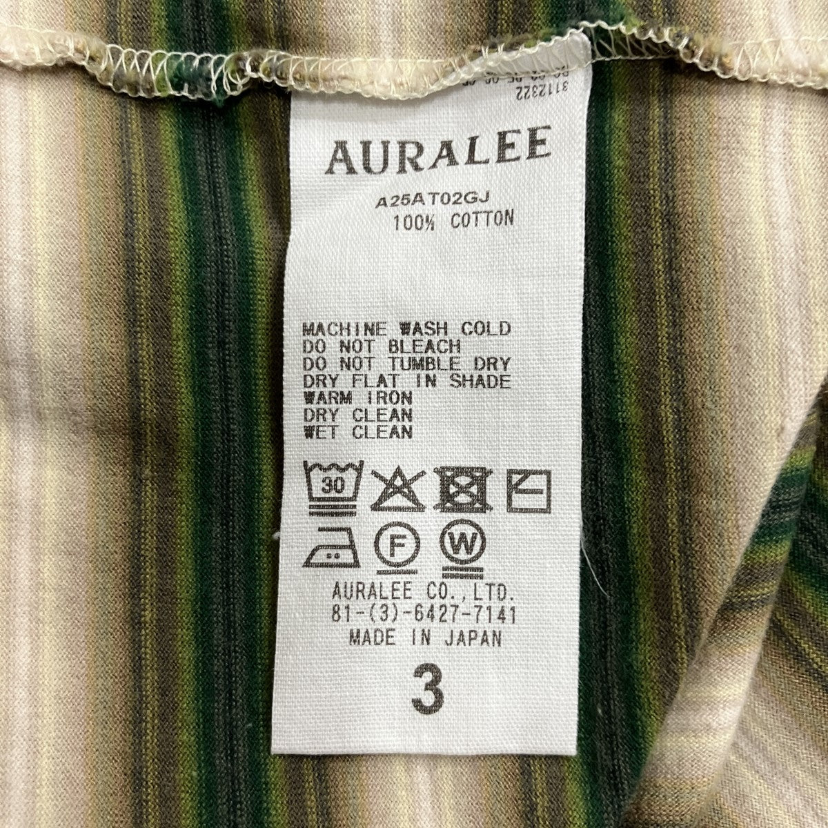ボーダーTシャツ