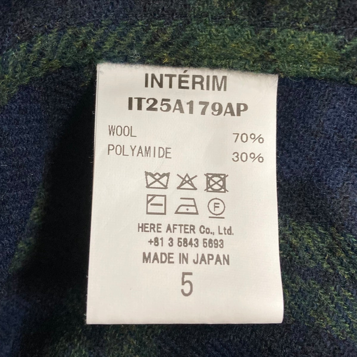 ハイパービッグタータンウールドレープデッドストックミリタリーワークシャツ