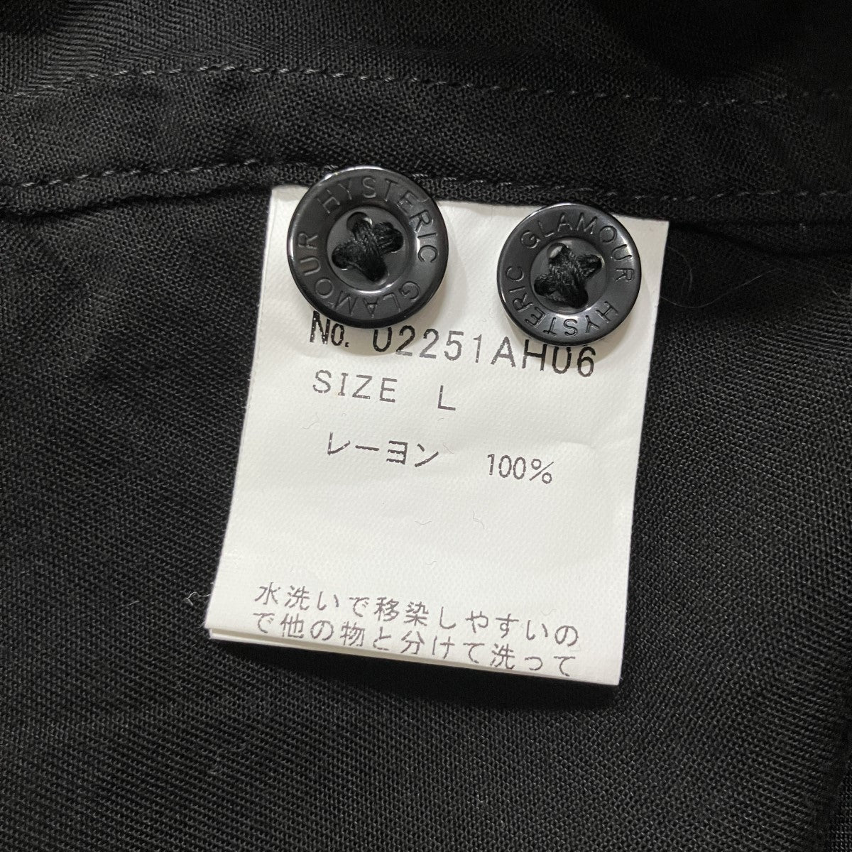 半袖シャツ