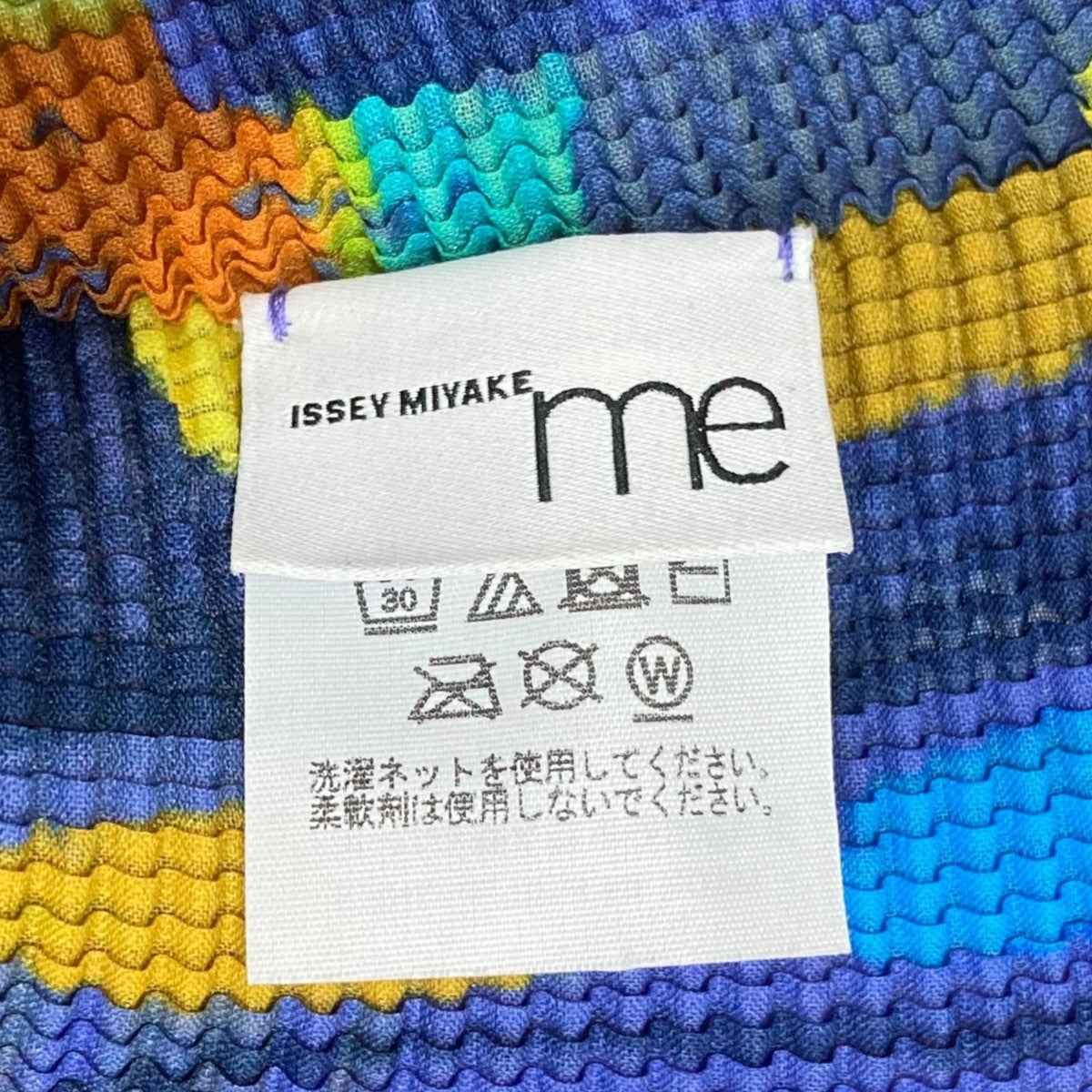 me ISSEY MIYAKE 24SS総柄プリーツTシャツMI41FK796 古着・中古-5枚目のアイテム画像