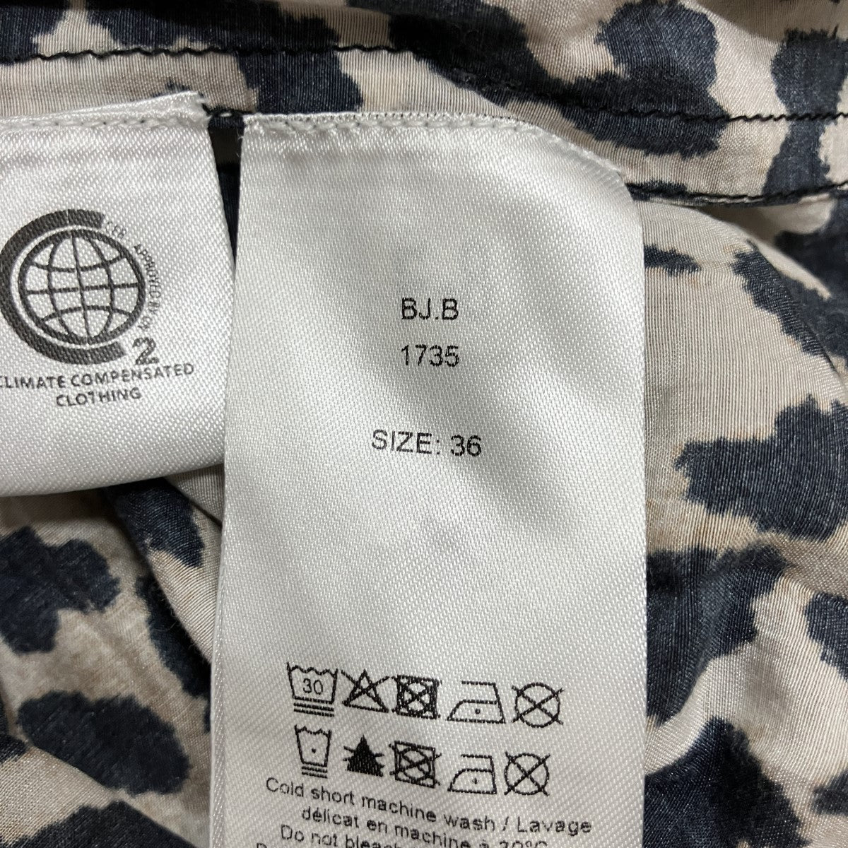 レオパード柄ブラウス