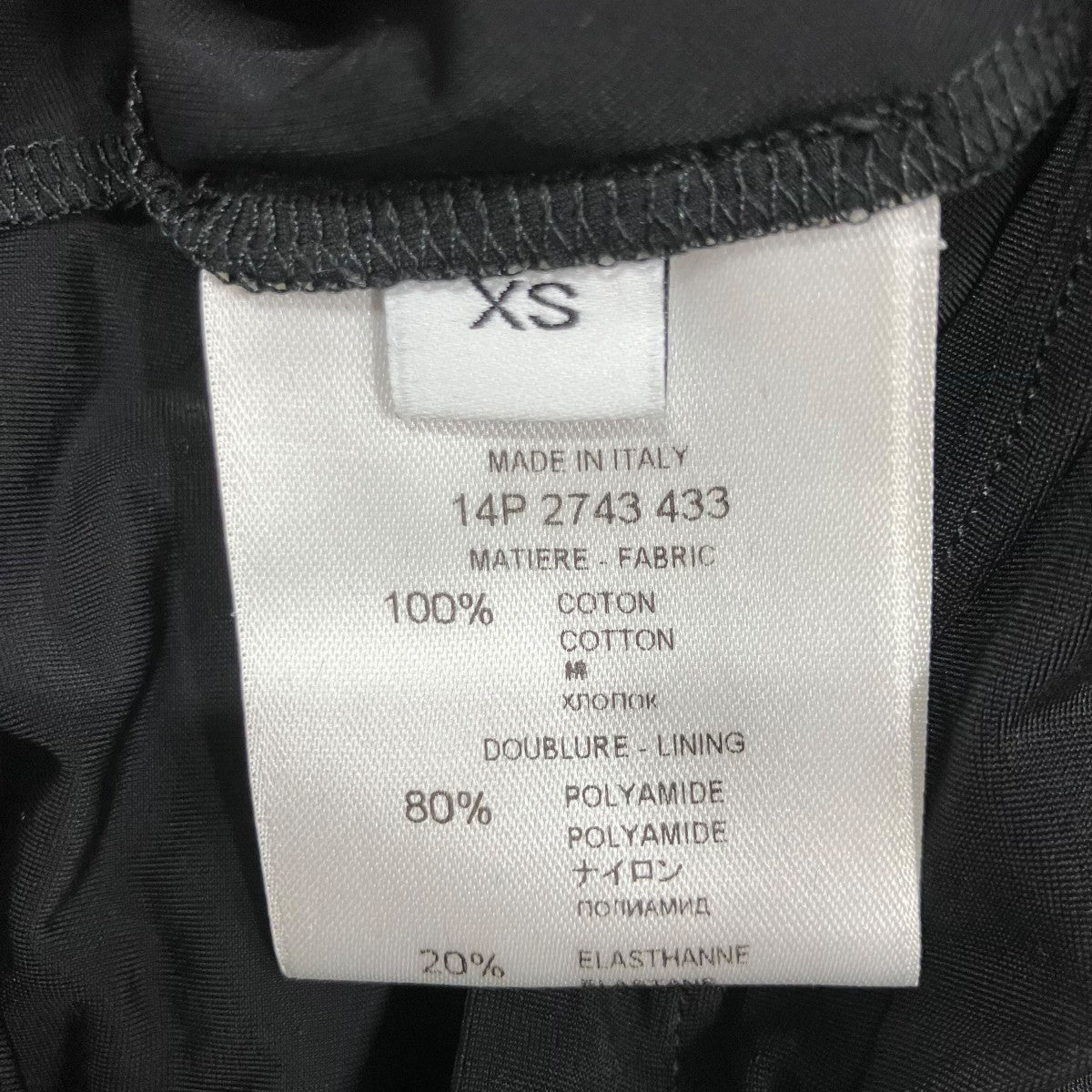 GIVENCHY ボタニカルワンピース 古着・中古-6枚目のアイテム画像