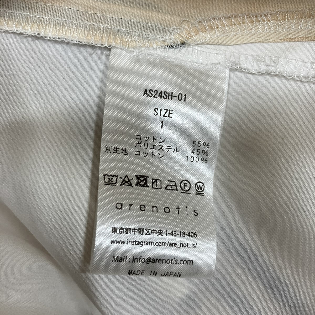 ARENOTIS ショートスリーブシャツ 古着・中古-5枚目のアイテム画像