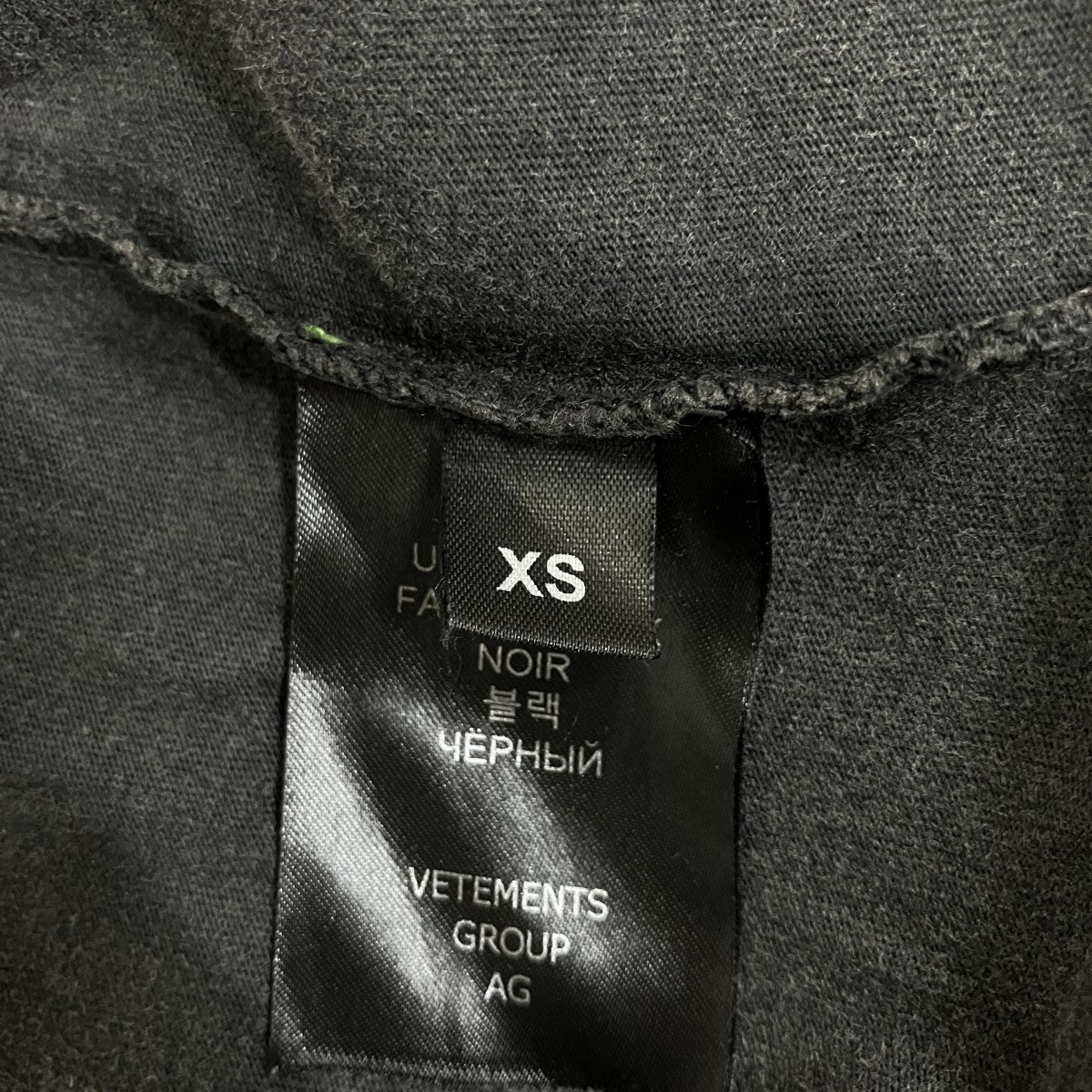VETEMENTS ロゴ刺繍半袖Tシャツ 古着・中古-5枚目のアイテム画像