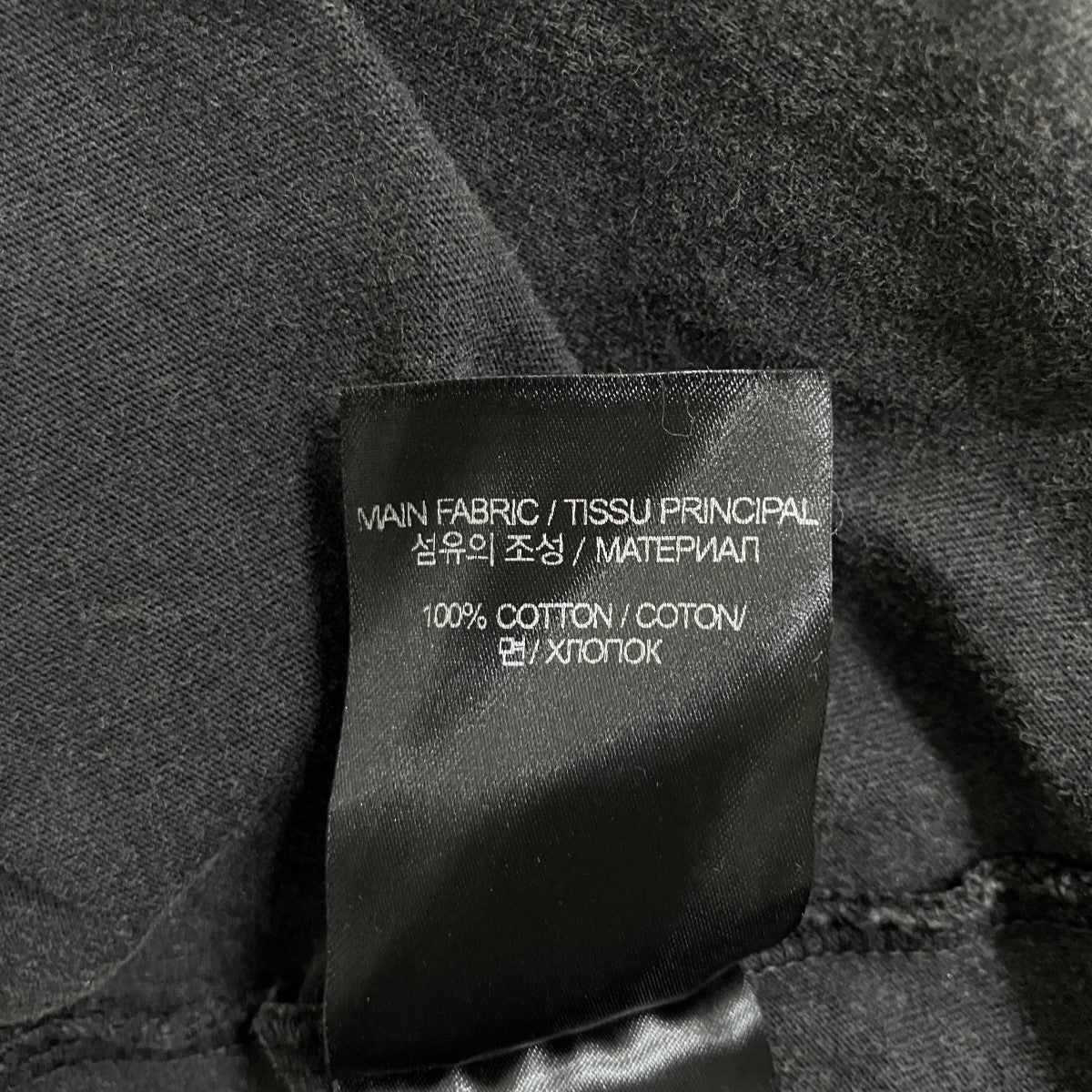 VETEMENTS ロゴ刺繍半袖Tシャツ 古着・中古-6枚目のアイテム画像