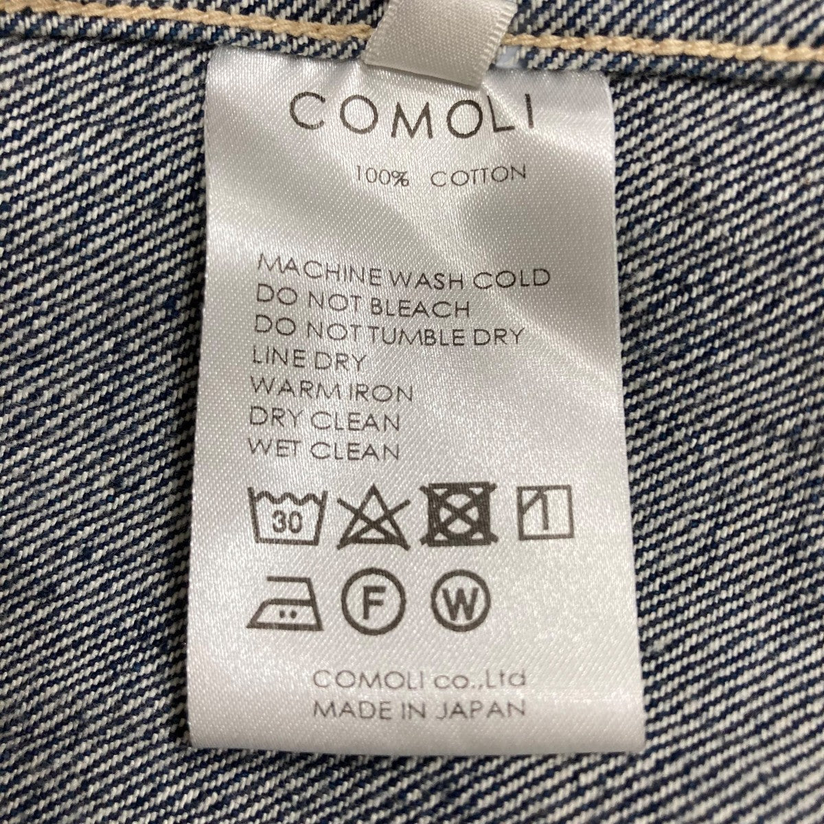 COMOLI デニムワークジャケット 古着・中古-6枚目のアイテム画像
