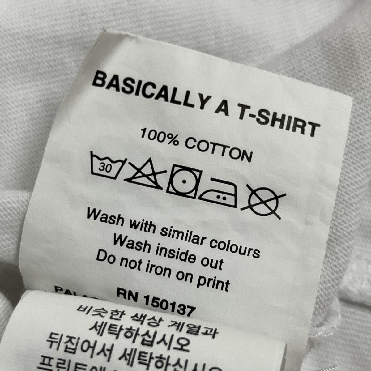 PALACE 半袖Tシャツ 古着・中古-7枚目のアイテム画像