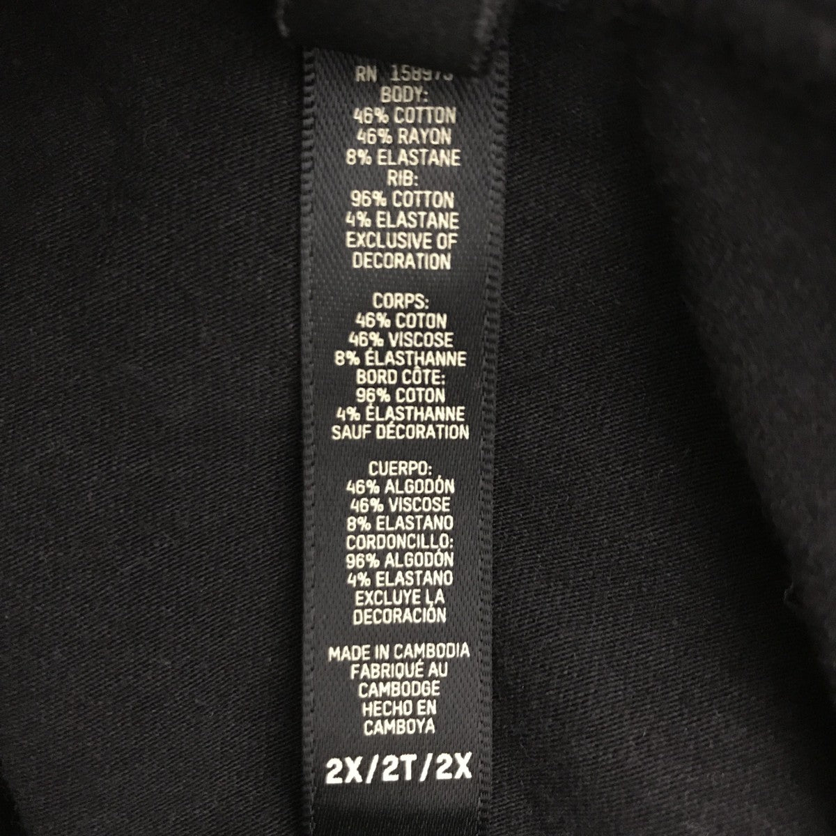 オーバーパーカー