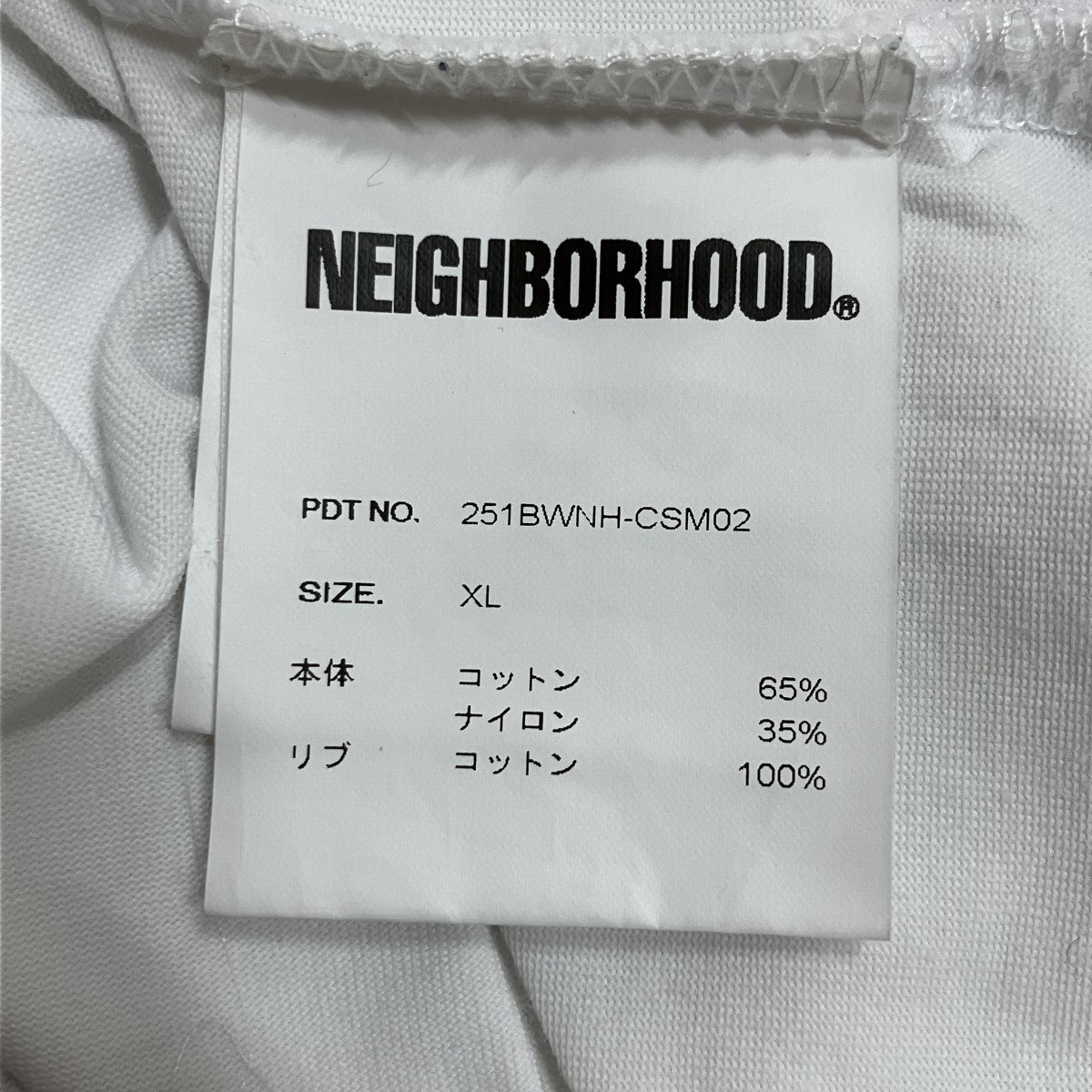 NEIGHBORHOOD 半袖Tシャツ 古着・中古-6枚目のアイテム画像
