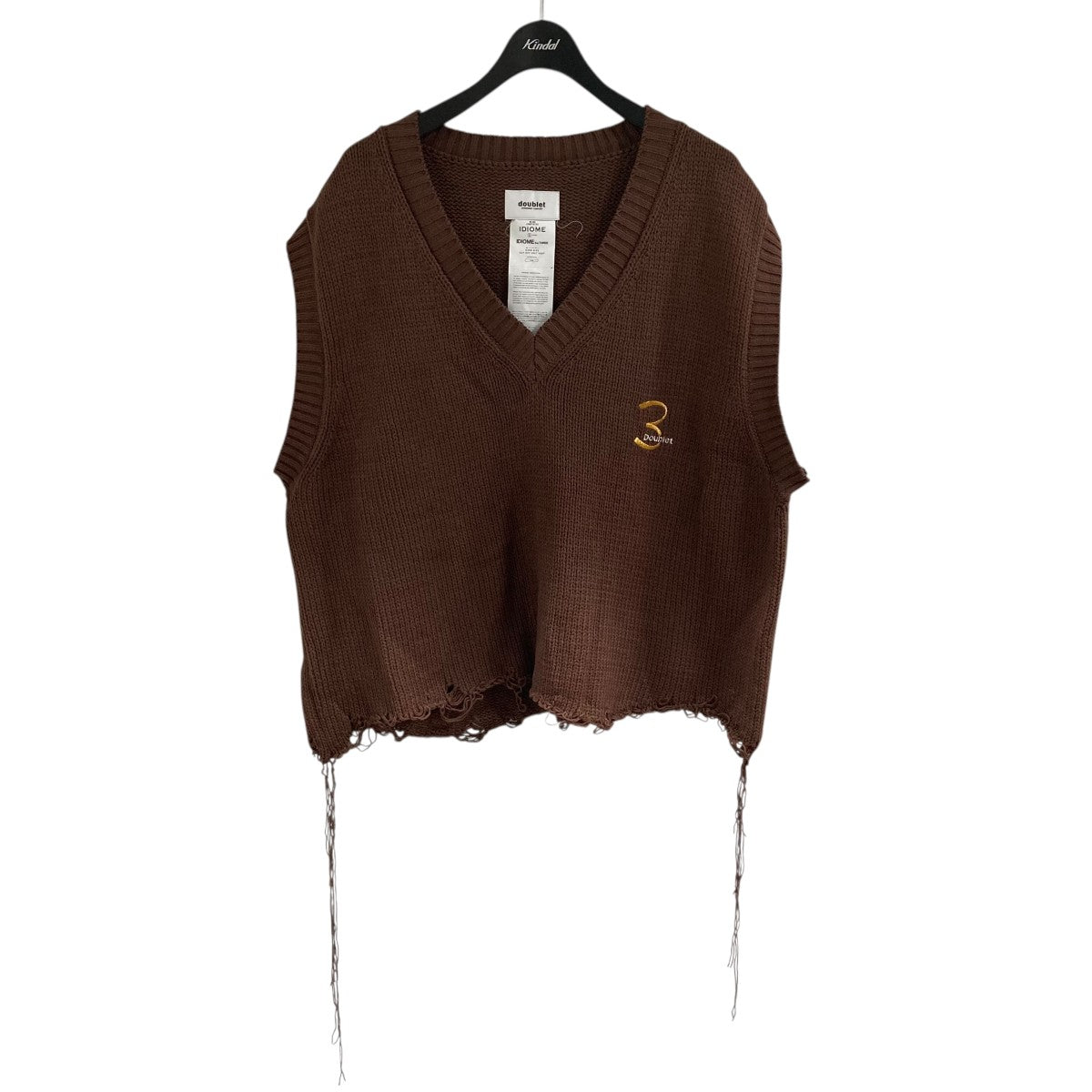 フリンジニットベスト