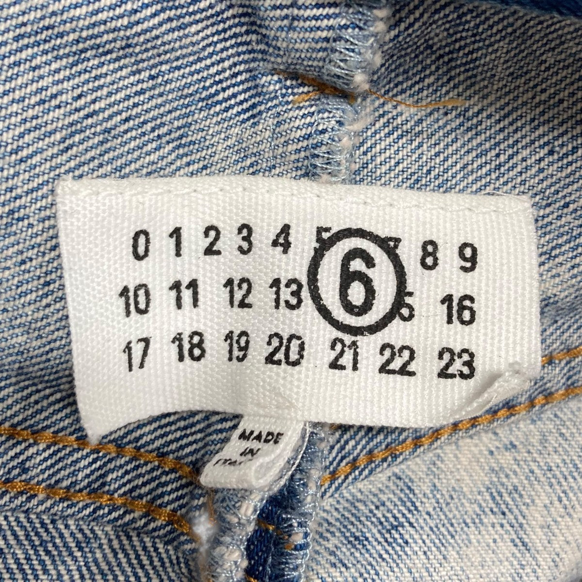 MM6 Maison Margiela ブリーチ加工ツイストワイドレッグジーンズ 古着・中古-5枚目のアイテム画像