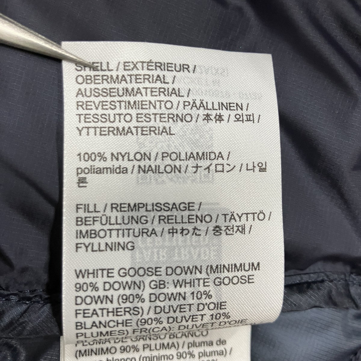 ｢CERIUM JACKET｣ セリウムジャケット