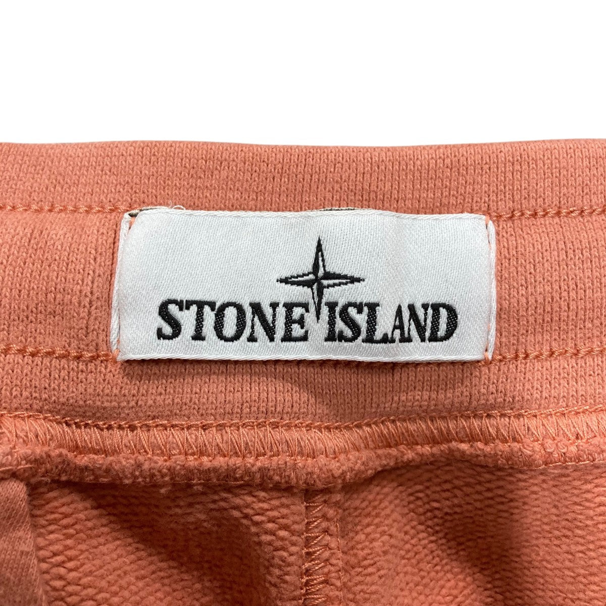 STONE ISLAND ウィンドローズスウェットパンツ 古着・中古-5枚目のアイテム画像
