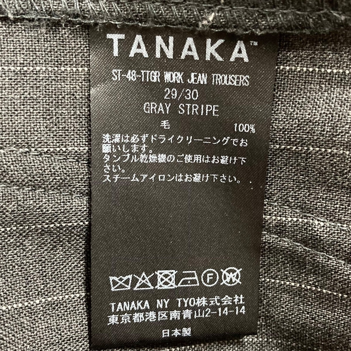TANAKA(タナカ) ウールストライプスラックス ST-48TTGR グレー サイズ