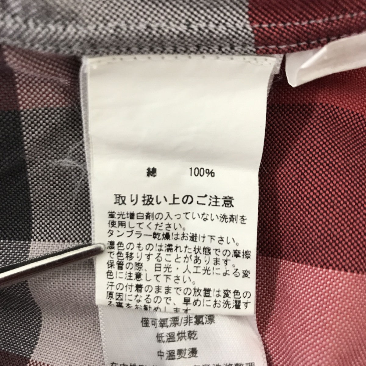 BROOKS BROTHERS チェックシャツ 古着・中古-5枚目のアイテム画像