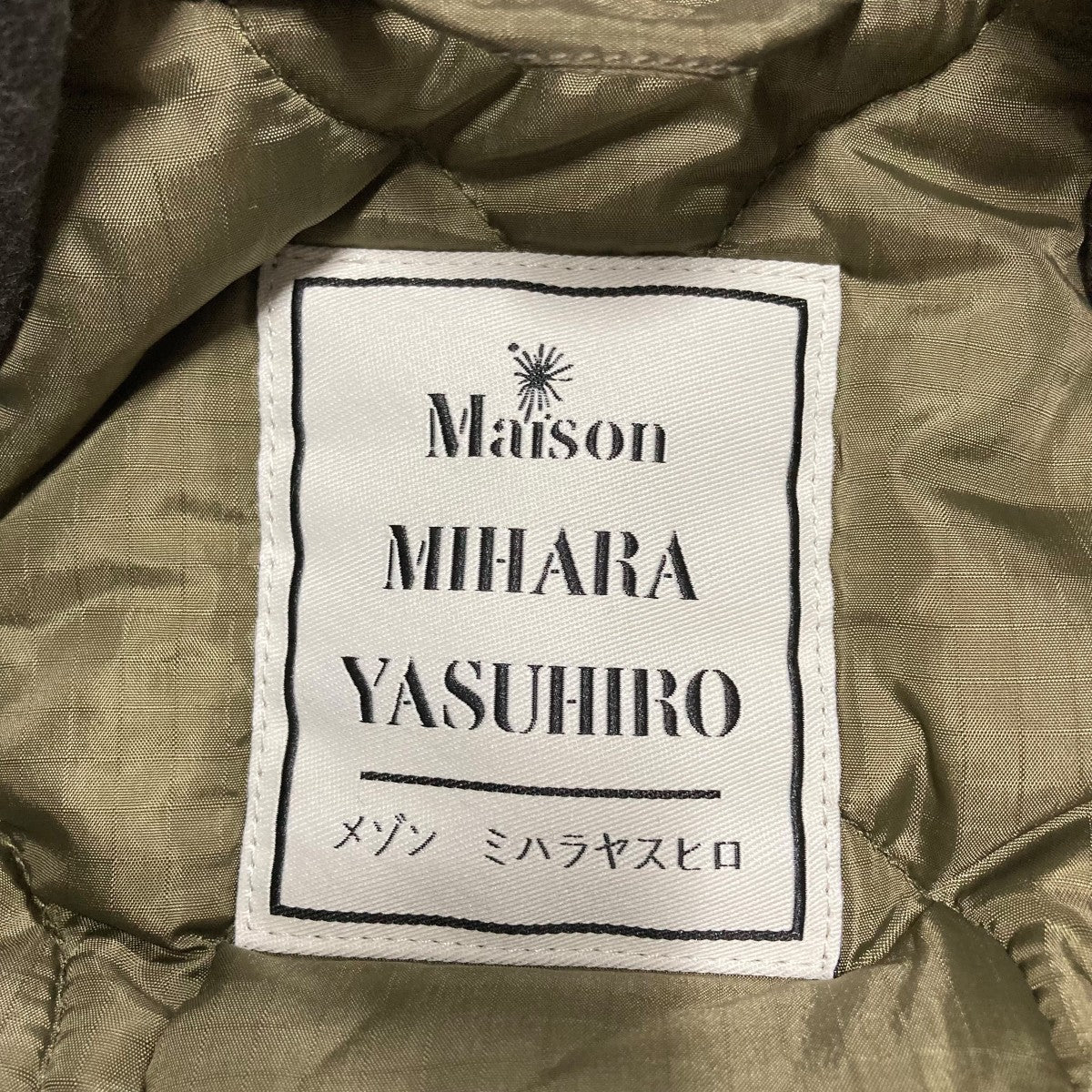 MIHARA YASUHIRO(ミハラヤスヒロ) リバースフロントジャケット